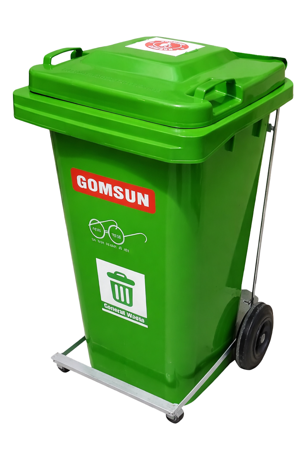 120 LTR Pedal Wheel Waste Bin