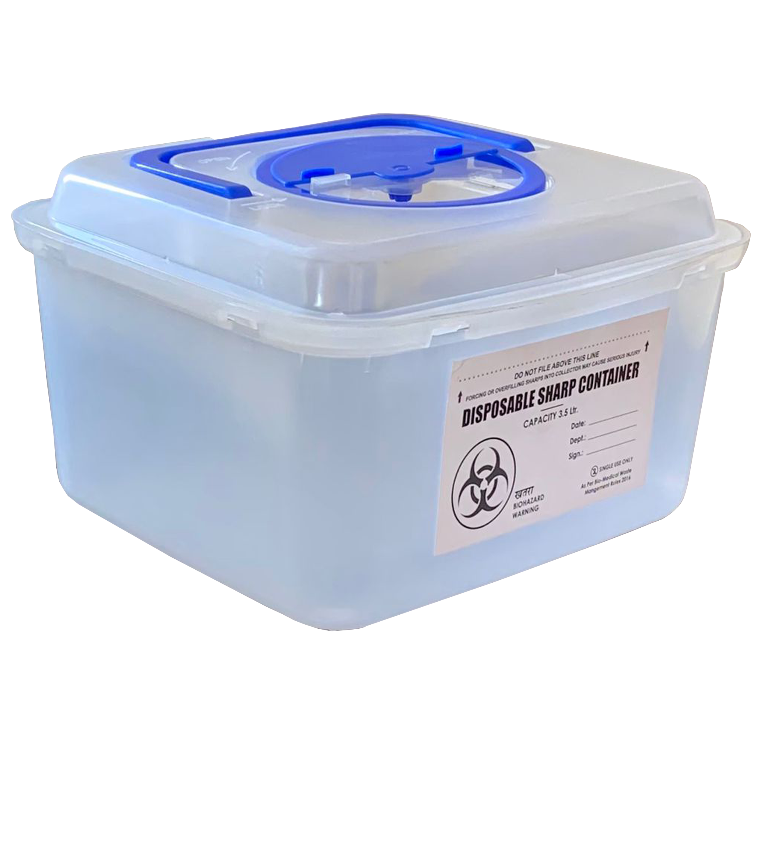 Product 5